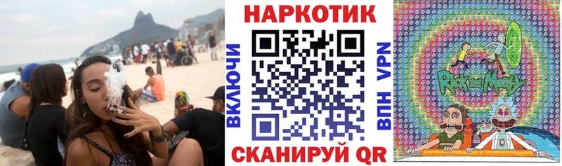 Магазин наркотиков Абдулино Гашиш Alpha PVP Меф