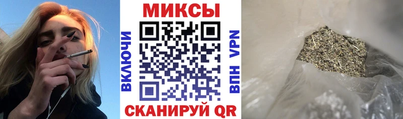 Бутират 99%  Абдулино 