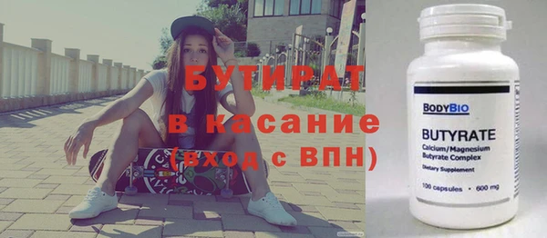 эйфоретик Приозерск