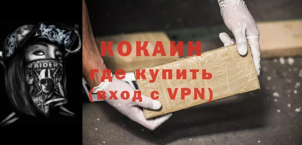 эйфоретик Приозерск