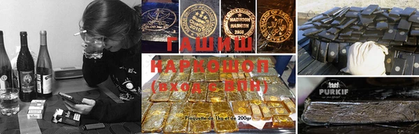 эйфоретик Абдулино