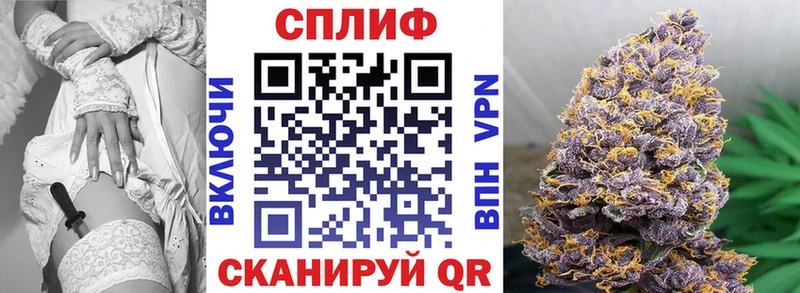 Марихуана марихуана  Абдулино 